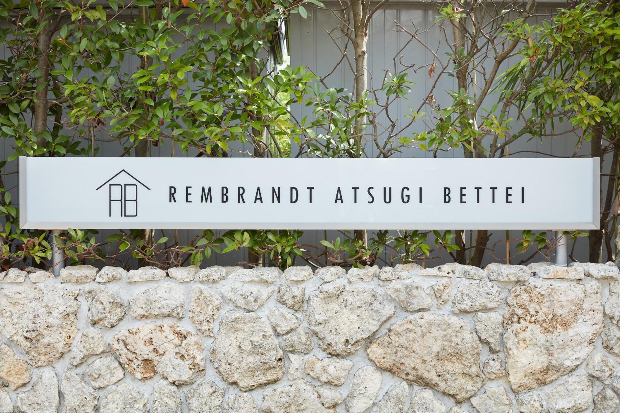 Rembrandt Atsugi Bettei Villa Bagian luar foto