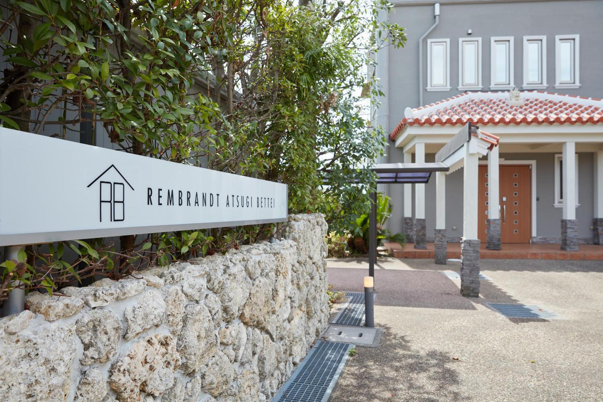 Rembrandt Atsugi Bettei Villa Bagian luar foto